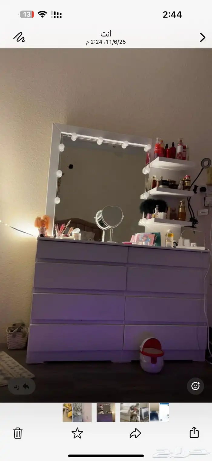 غساله جديده استعمال شهر 3