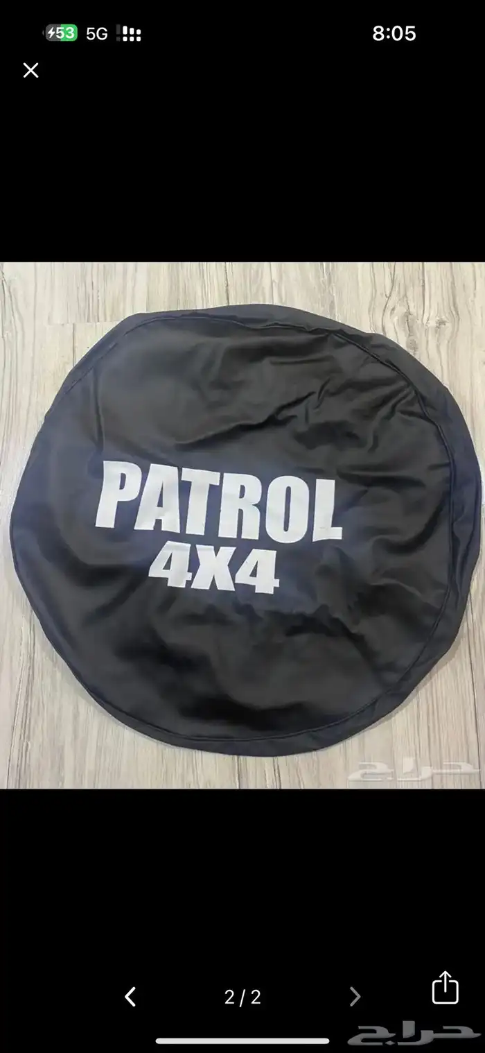 غطاء اسبير مقاس 16 و17 بوصة   يناسب السيارات ذات السبير الخا 10