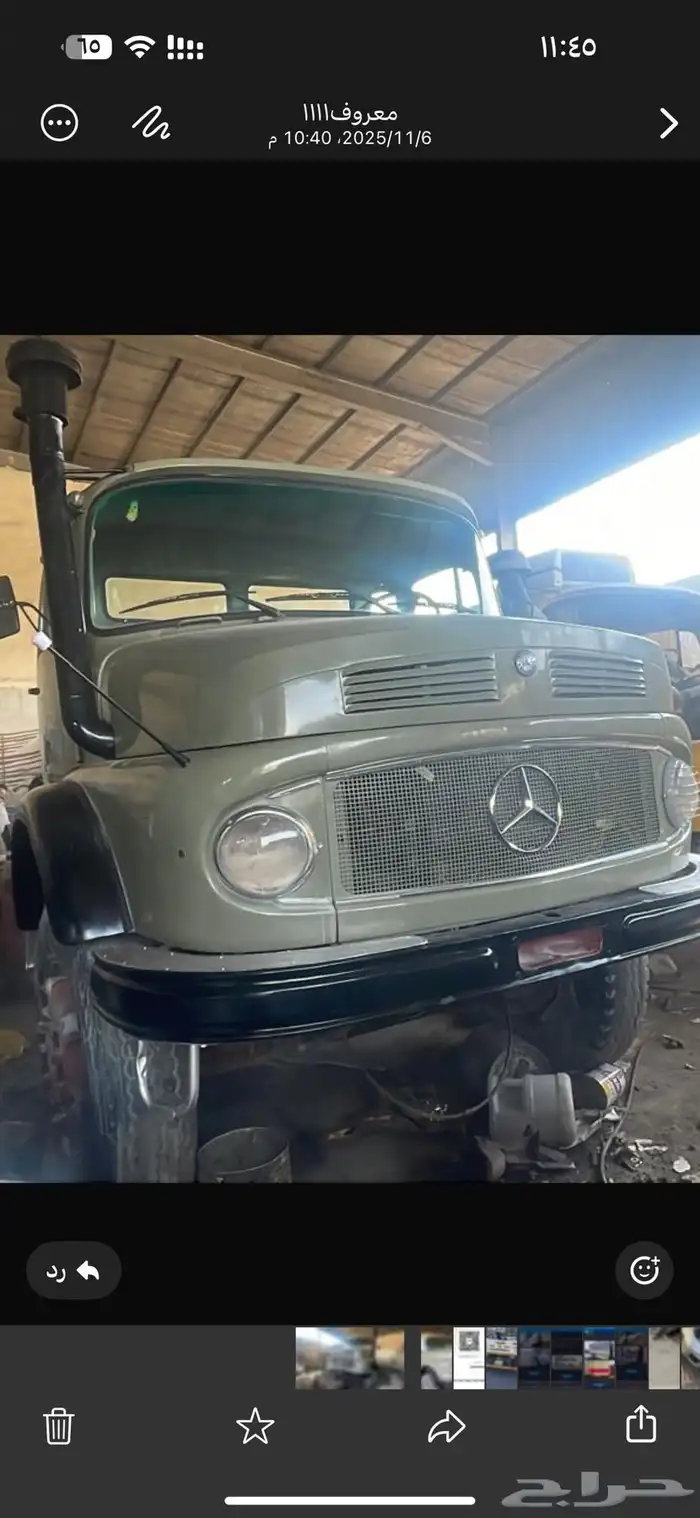 شيولات 980 اف داش 1 وداش 2.. 4 سيارات بوز سكوس شاص 1