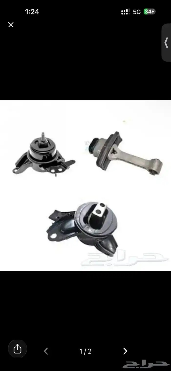 قطع غيار فورد تورس 1