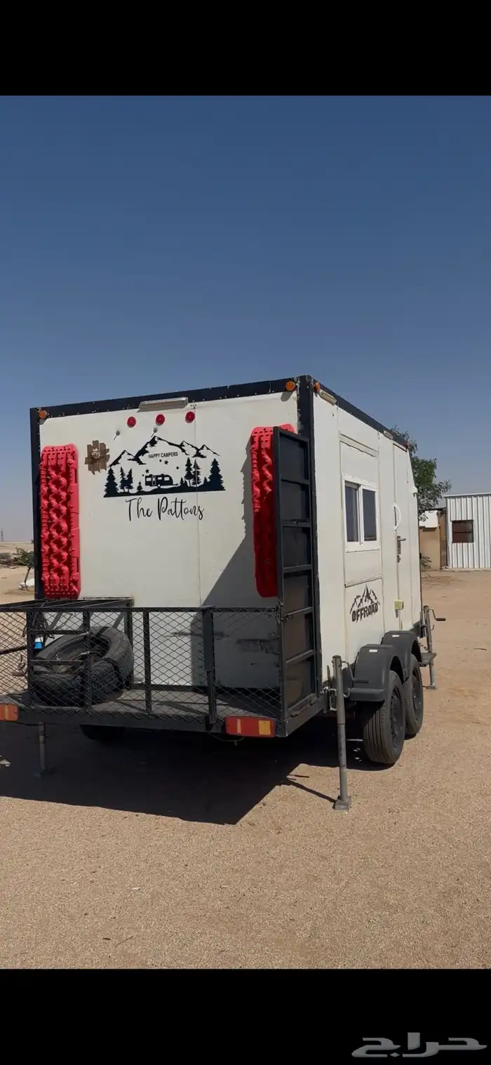 كرفان غرفة سحب 0