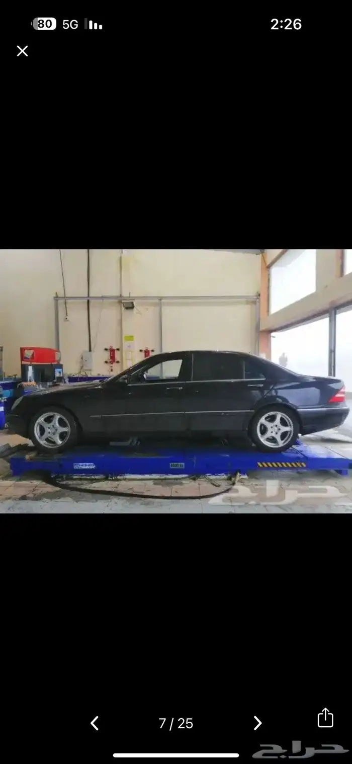 ترهيم توليف تحويل مساعدات مرسيدس فياقرا وبانوراما لعادي 5