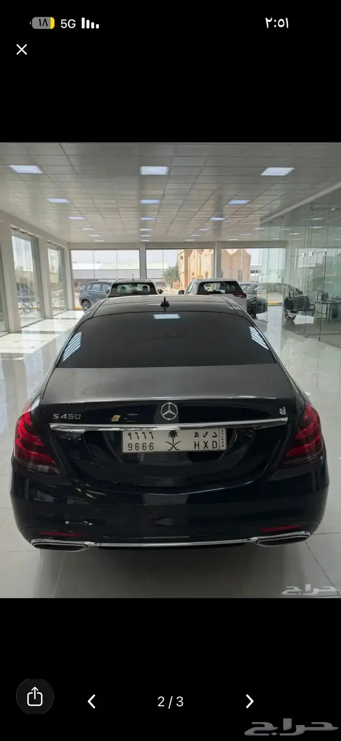 مرسيدس 2018 s450 1