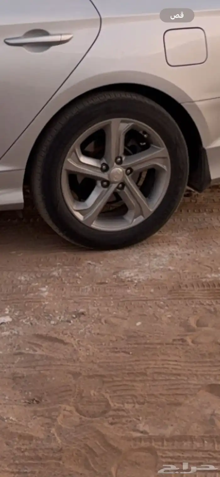 جنوط سوناتا نضيف 0