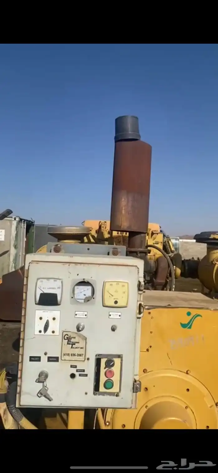 مولد كهرباء 5