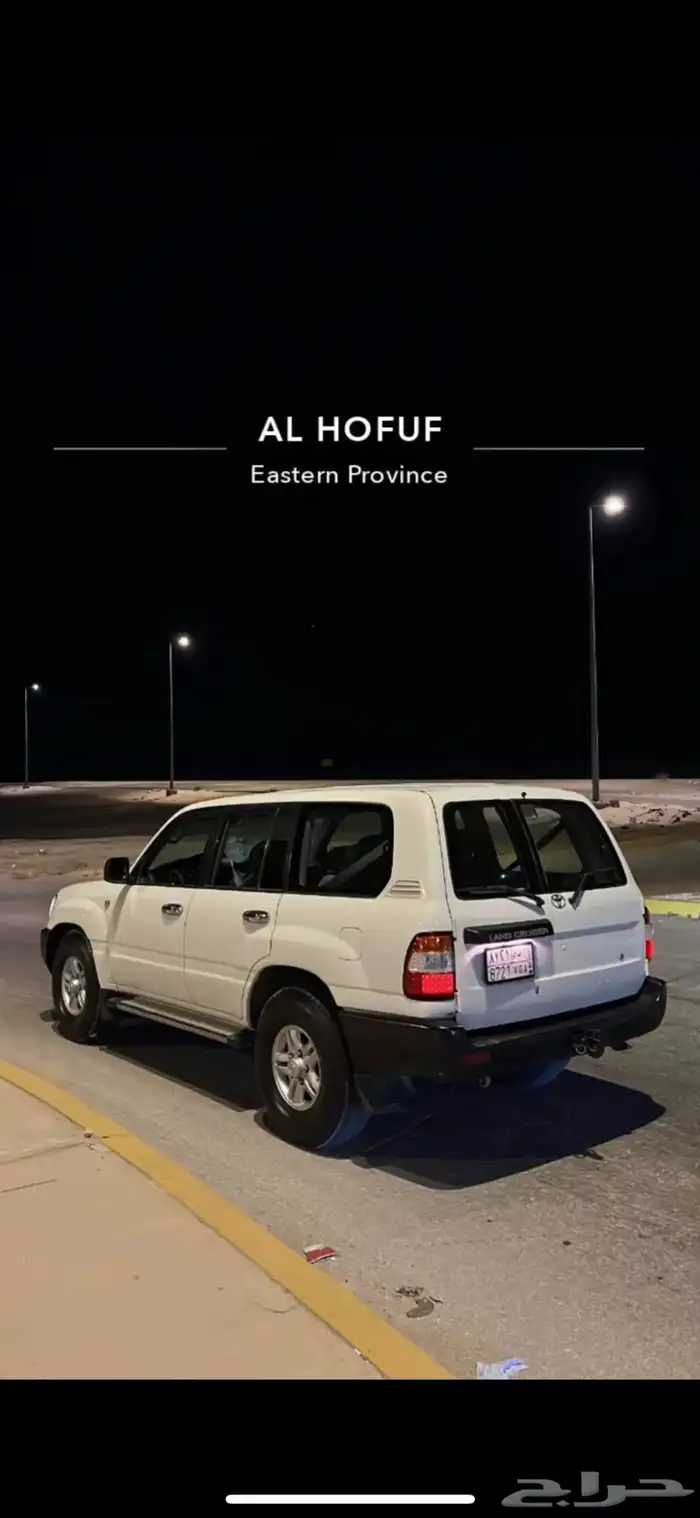 جيب جكسار محول جي 0