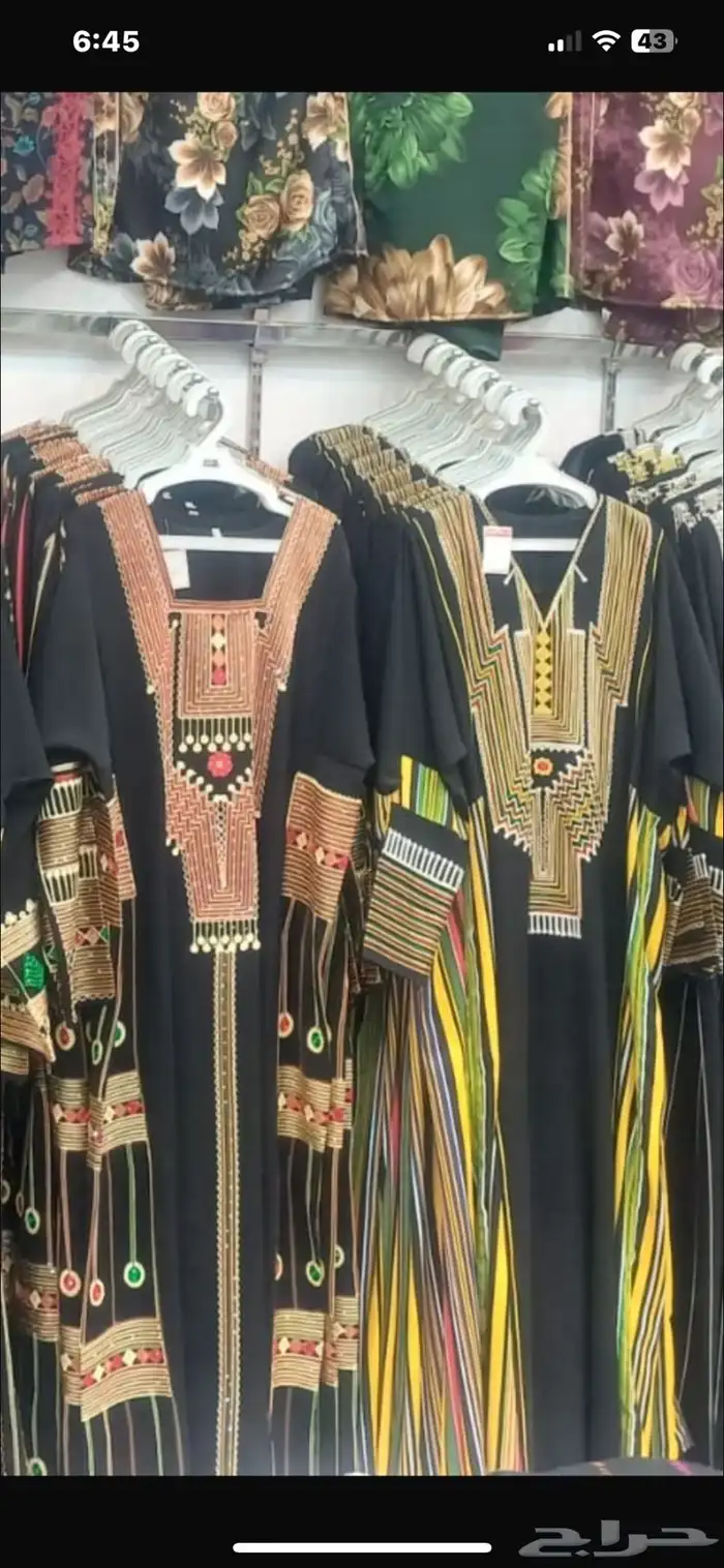 جلابيات الجنوب 11