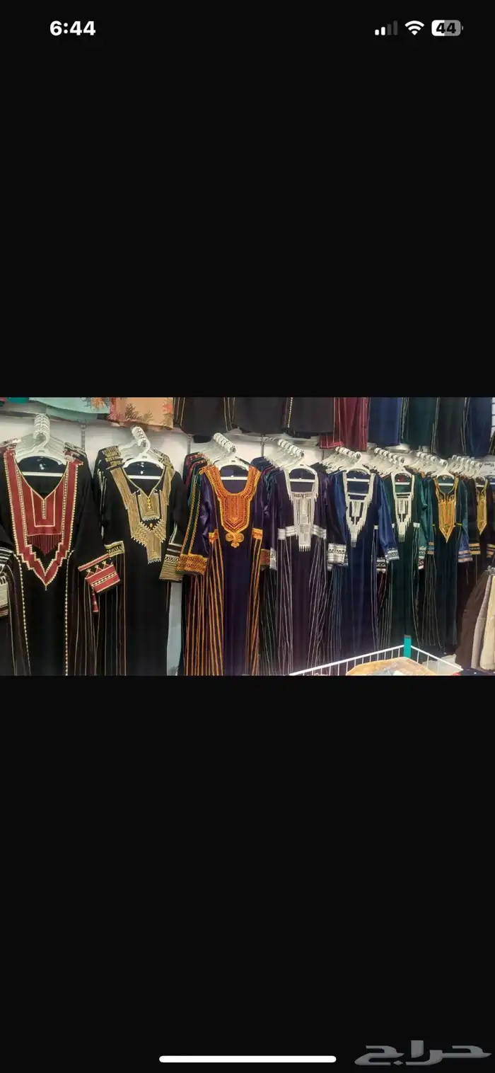 جلابيات الجنوب 4