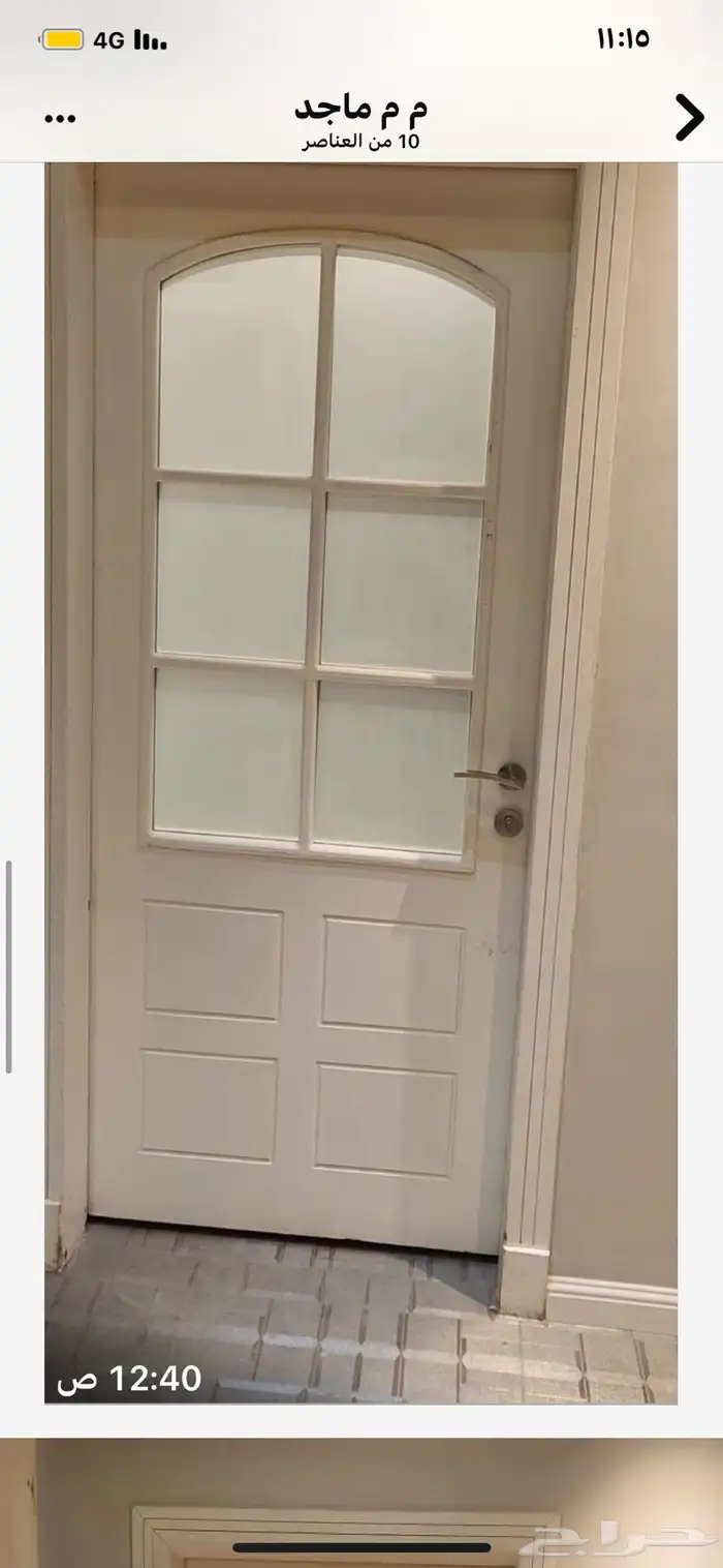 أبواب خشبيه 0