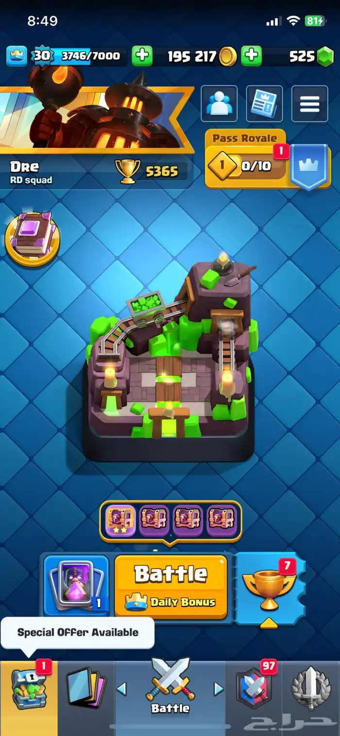 حساب كلاش رويال clash royal 3