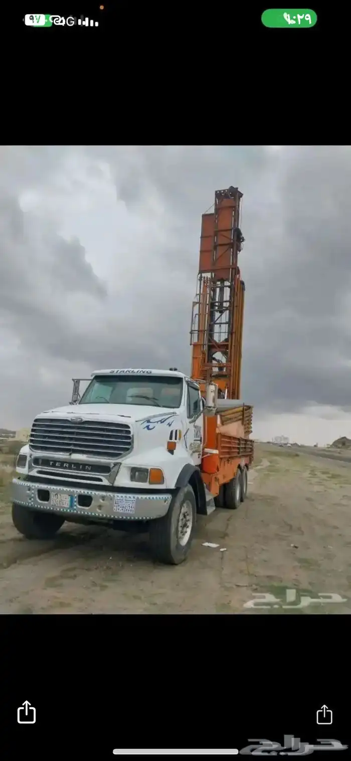 حفار ابار ارتوازية الدرب جازان 1