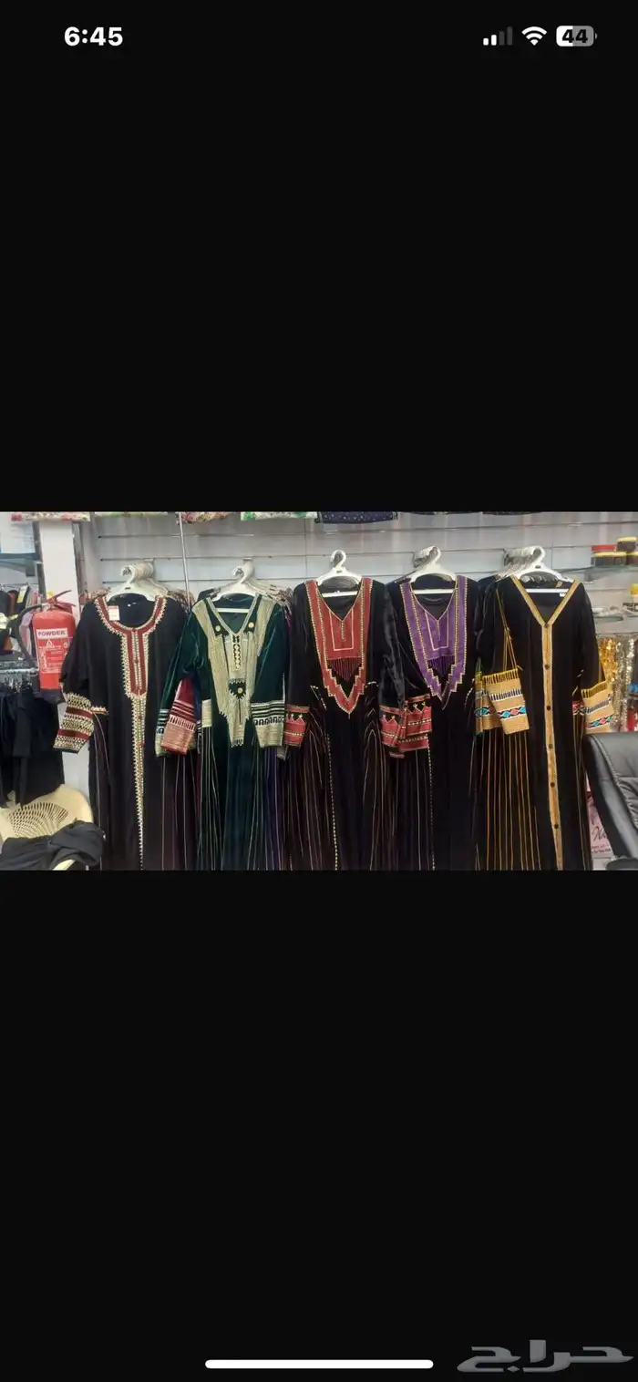 جلابيات الجنوب 5