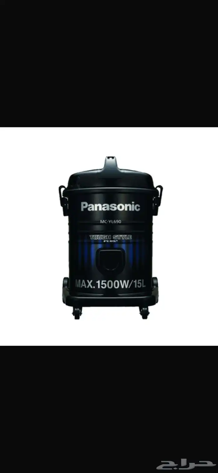 شاشة مكيف غسالة 46