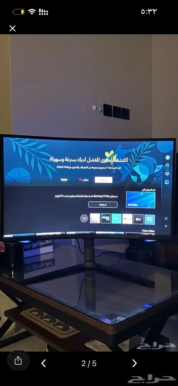 شاشة العاب Pc   Sony 2