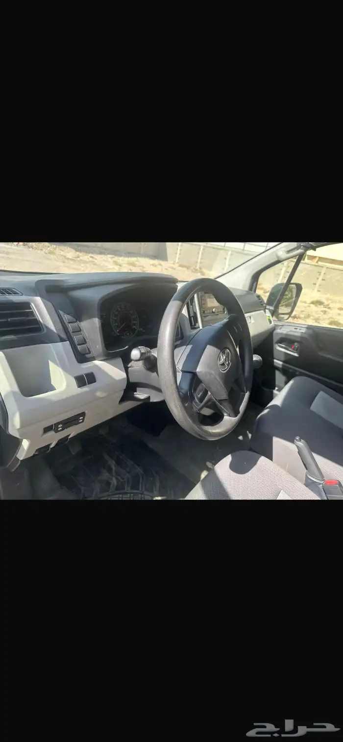 باص ثلاجة بضاعة ديزل 7