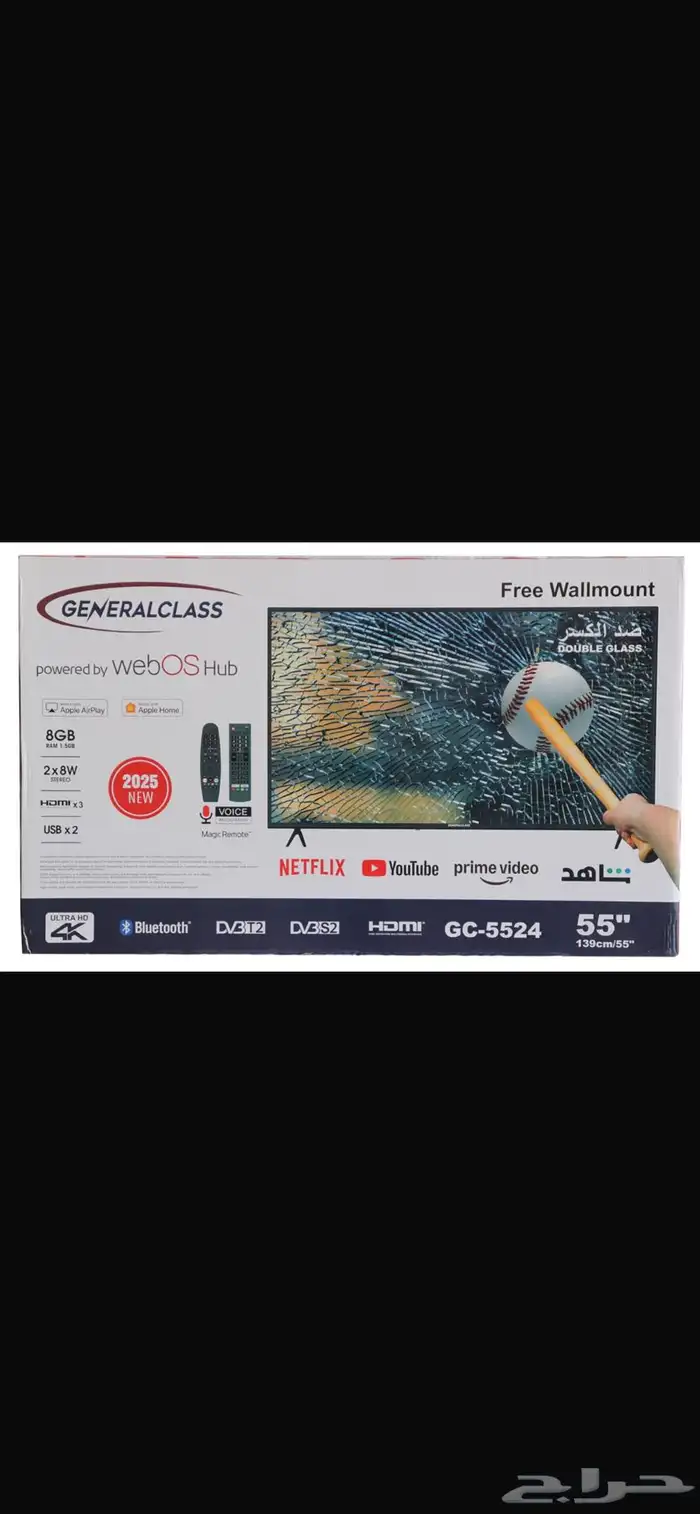 شاشة مكيف غسالة 70