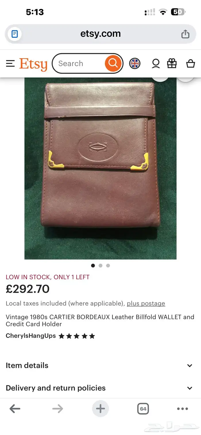 محفظة من كارتير Cartier جديدة بكرت الضمان والعلبة 0