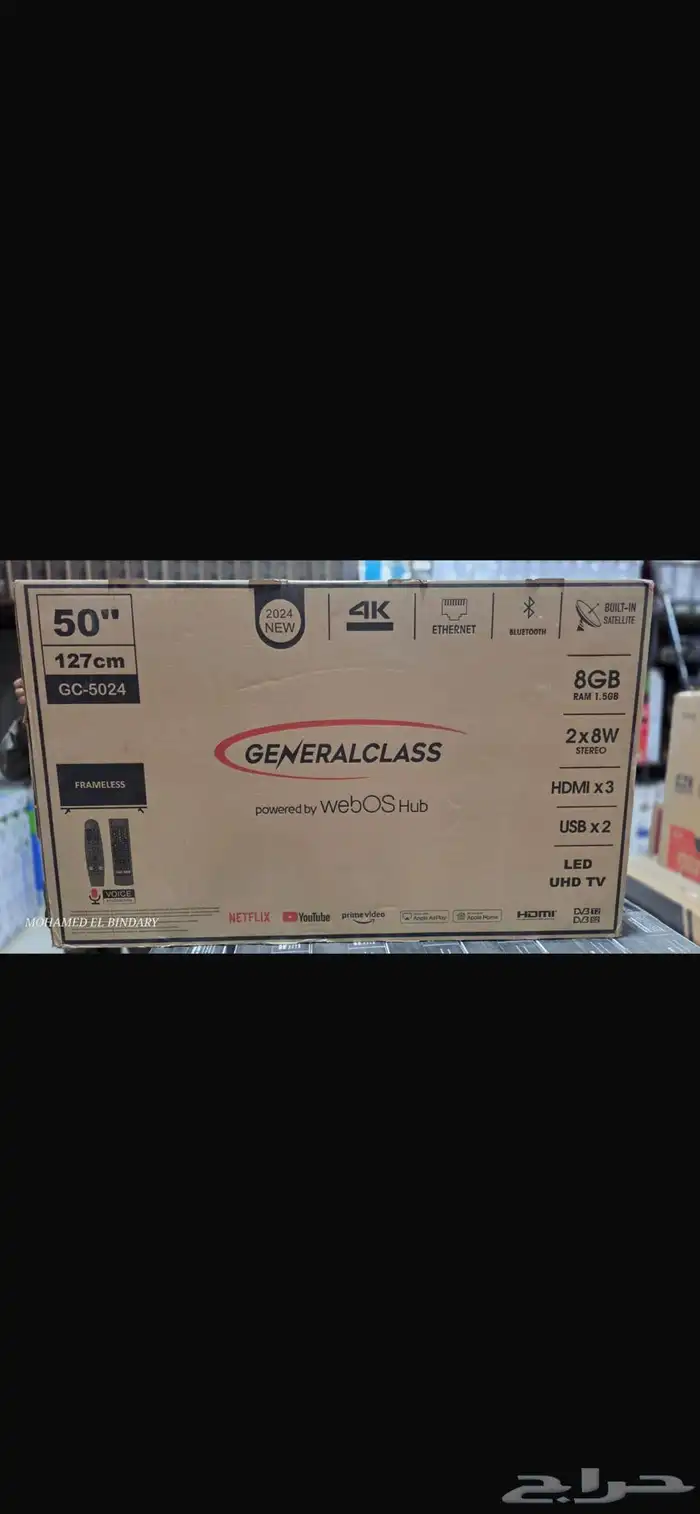 شاشة مكيف غسالة 73