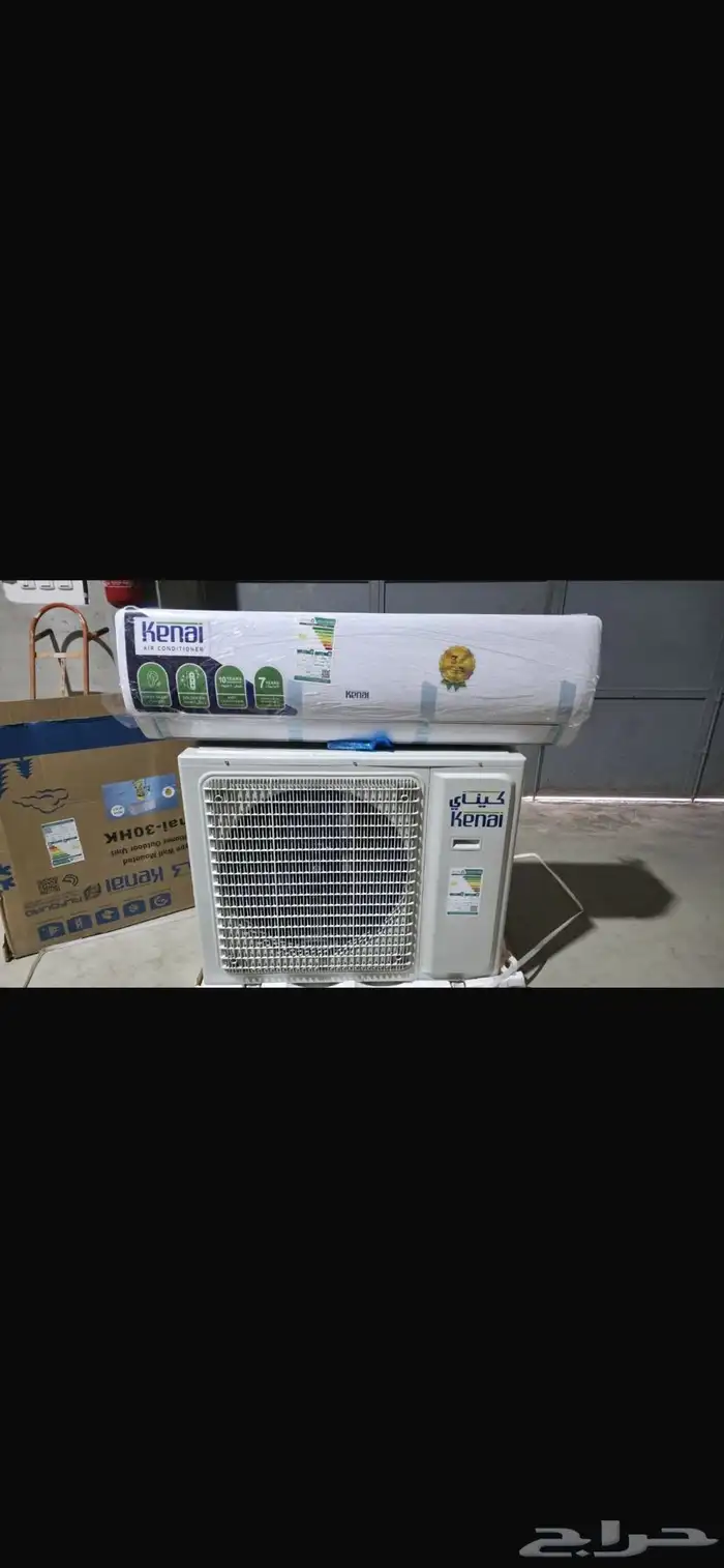 شاشة مكيف غسالة 14