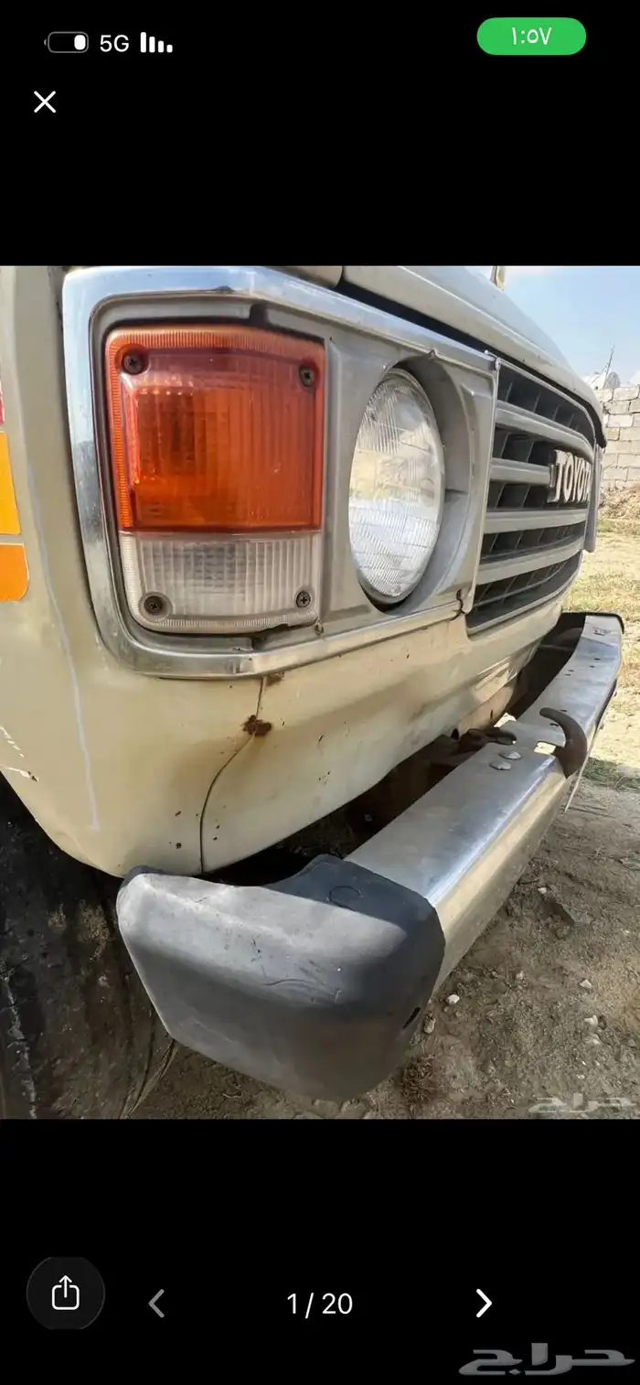 جيب لاندكروزر يحمل لوحة مميزة 6