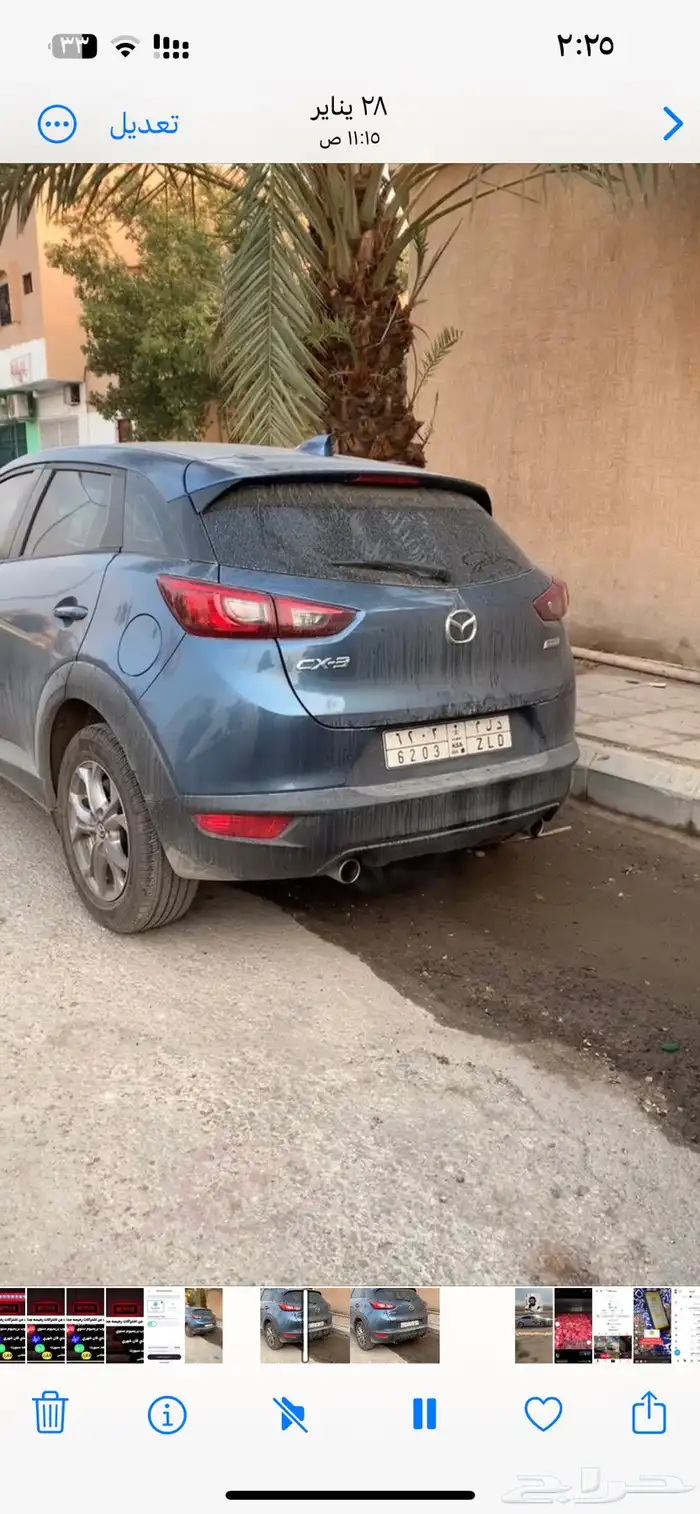 مازدا cx3 2020 للبيع 4