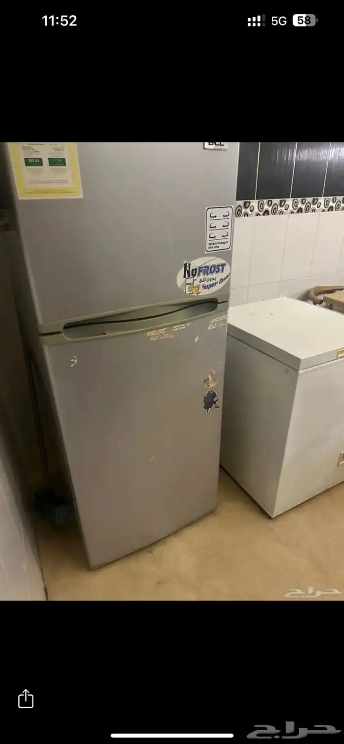 ثلاجة نظيفه 3