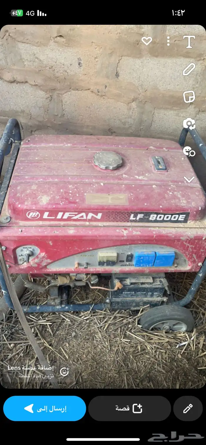 ماطور حجم 8000صيني للبيع استخدام 2شهرين رش عماره 0