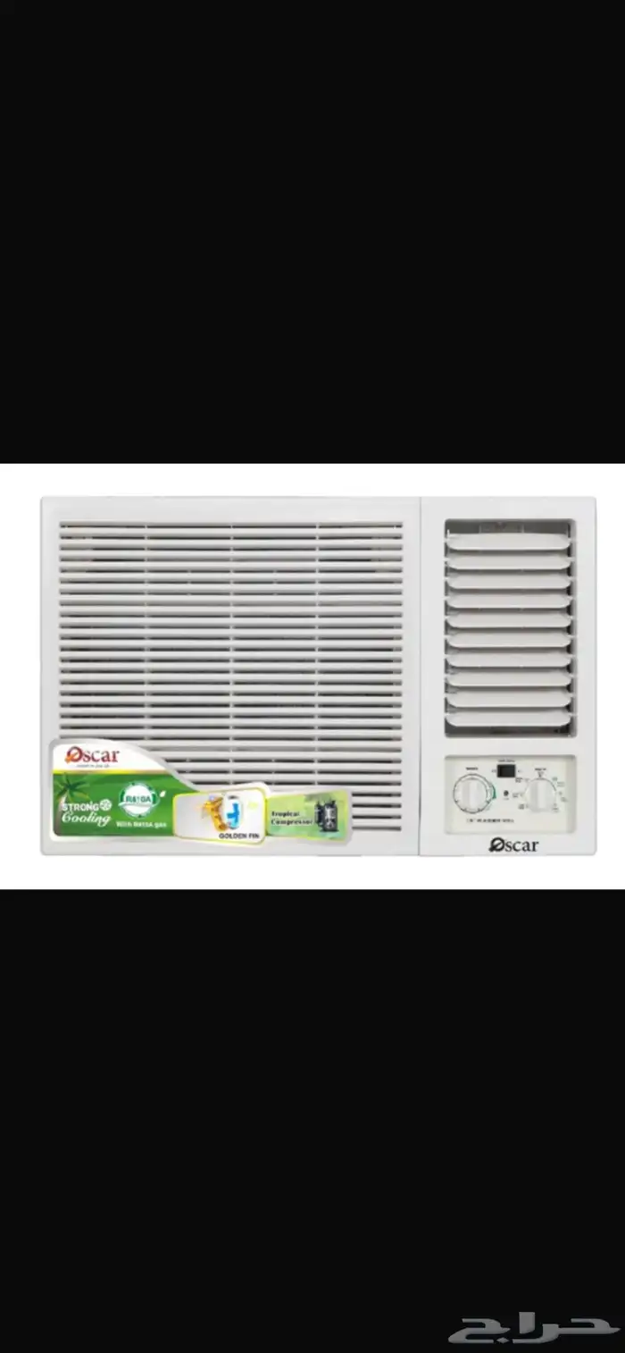 شاشة مكيف غسالة 42