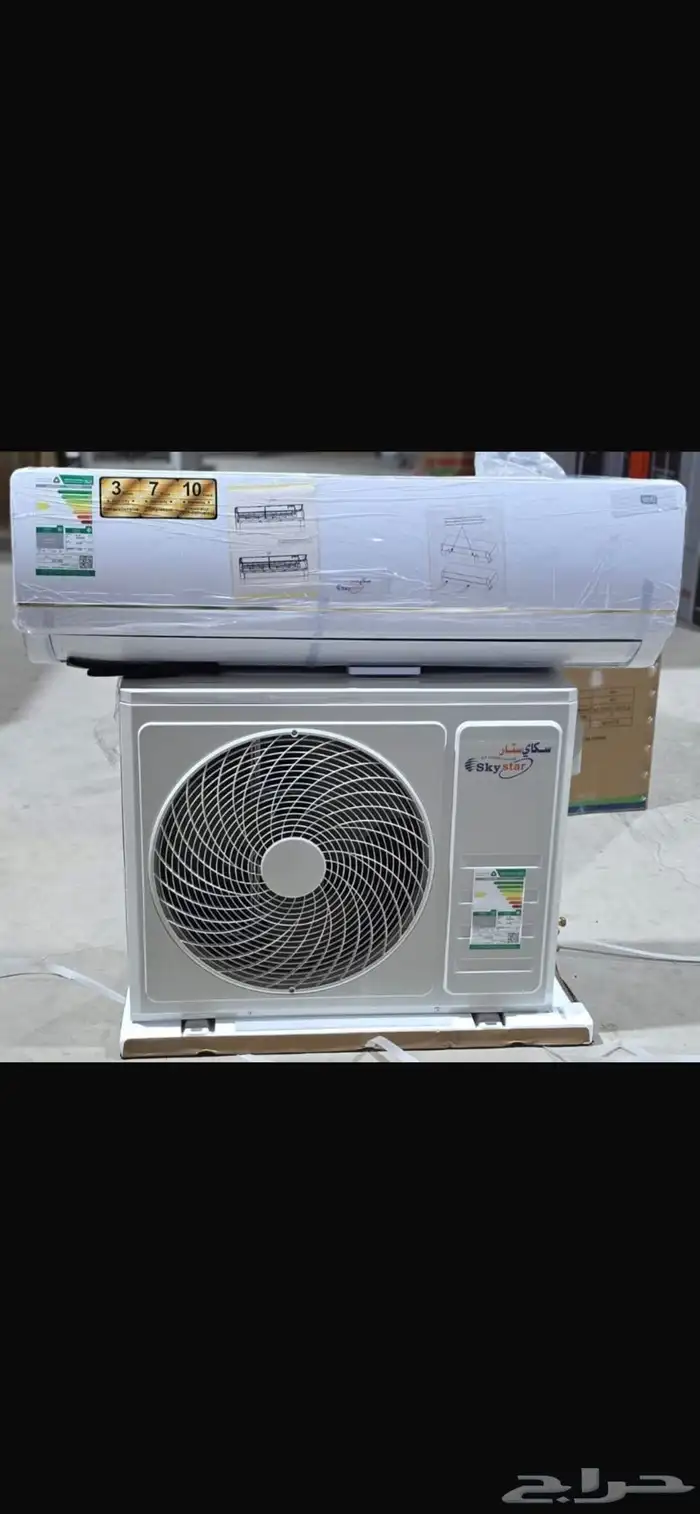 شاشة مكيف غسالة 18