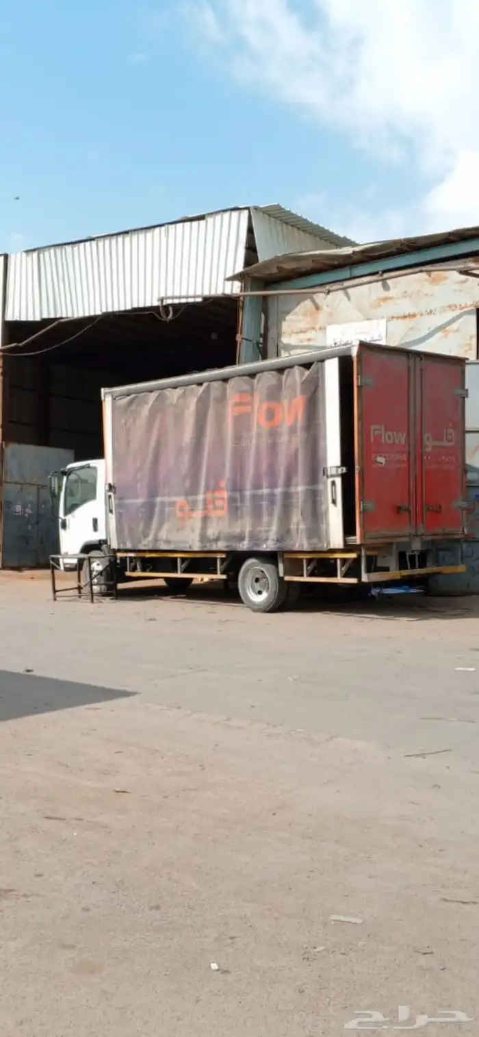 دينه 2024 للتنازل 1