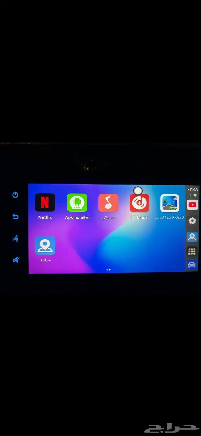 كار بلاي متوافق مع أغلب السيارات  CarPlay 2