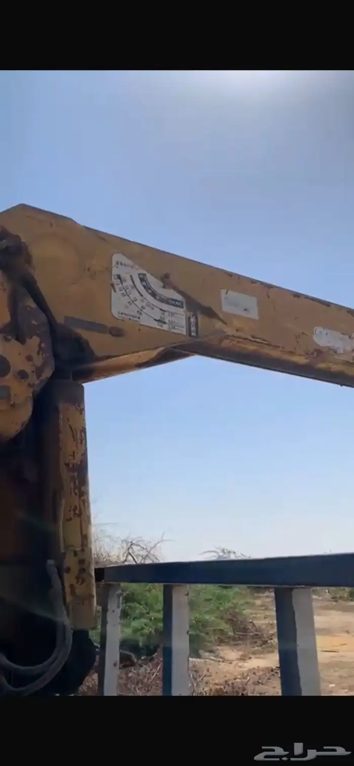 السلام عليك. للبيع كرين نظيف 6