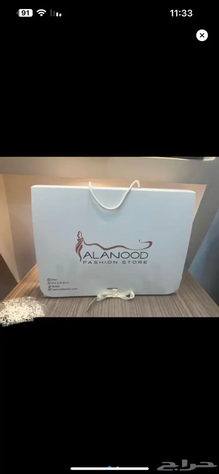 طباعة الأكواب. جراكل قهوة ستكر شيت كروت علب 76