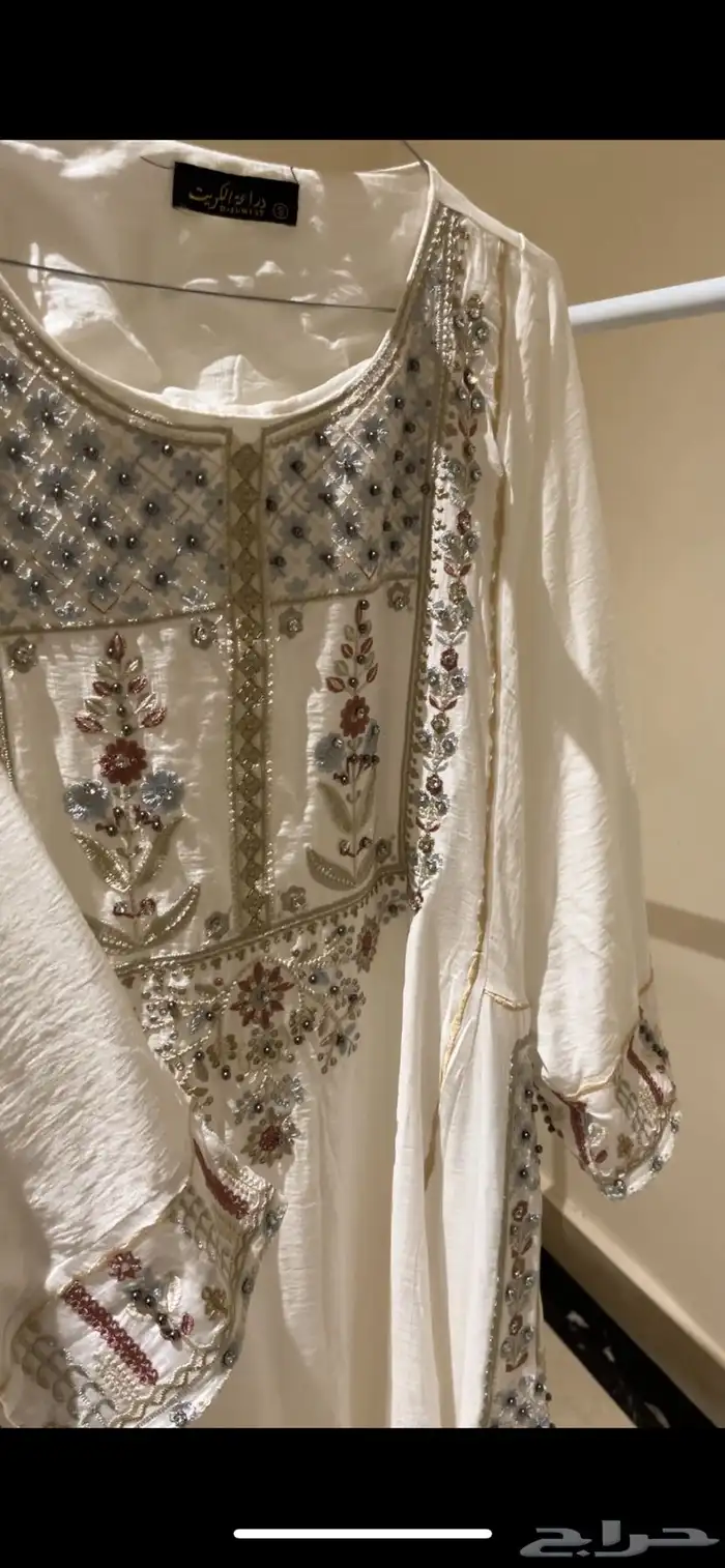 دراعة الكويت مقاس سمول (S) 1