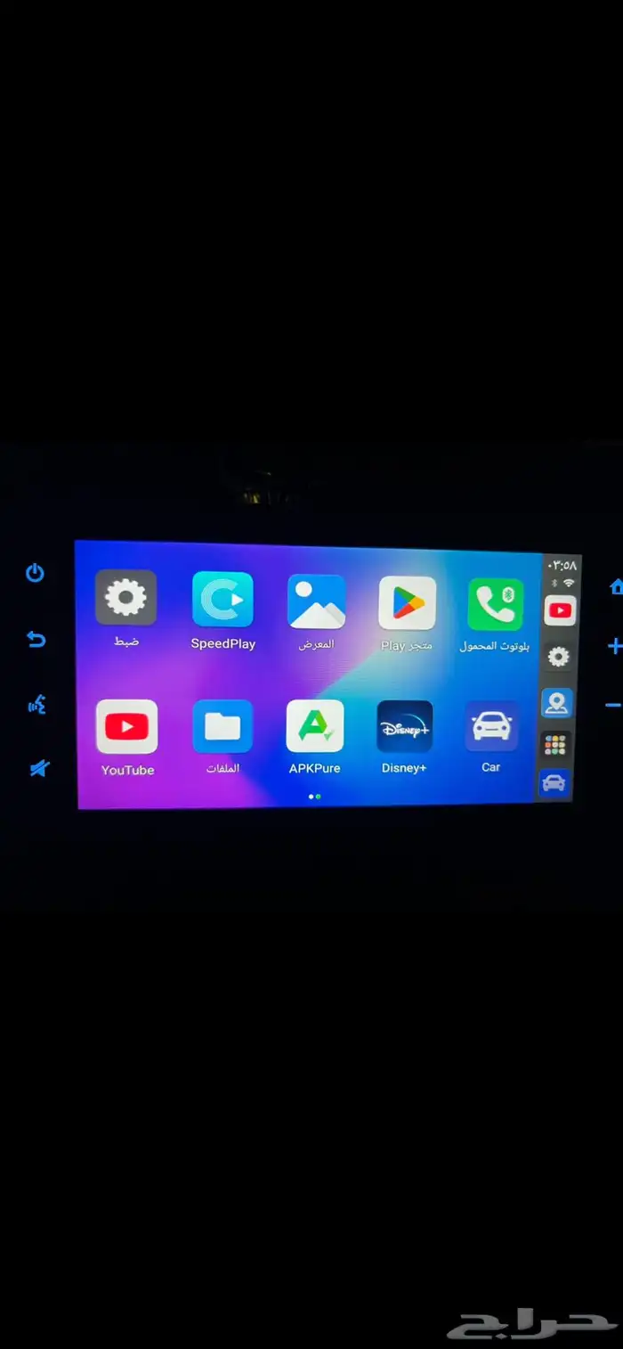 كار بلاي متوافق مع أغلب السيارات  CarPlay 1