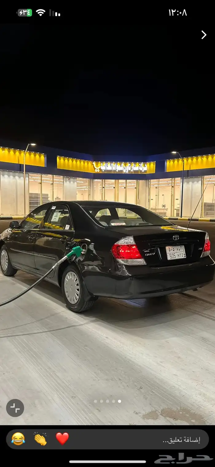 م طلووب كامري من 2003 الى 2006 0