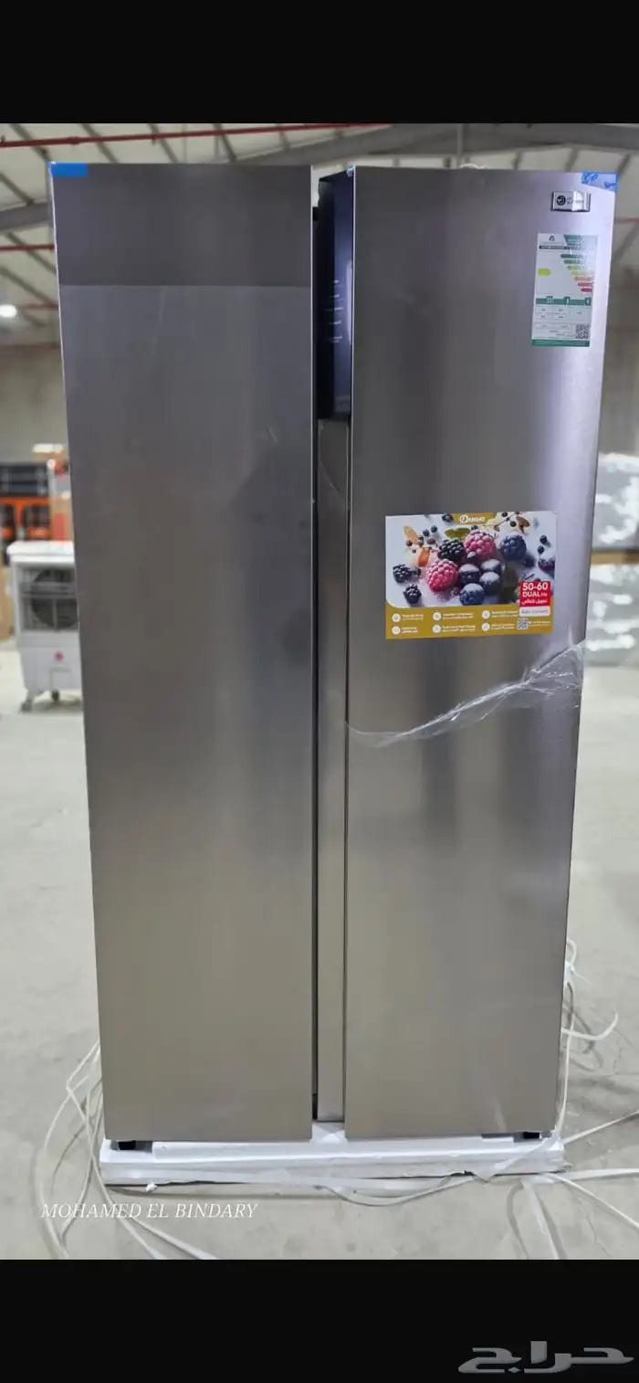 شاشة مكيف غسالة 58