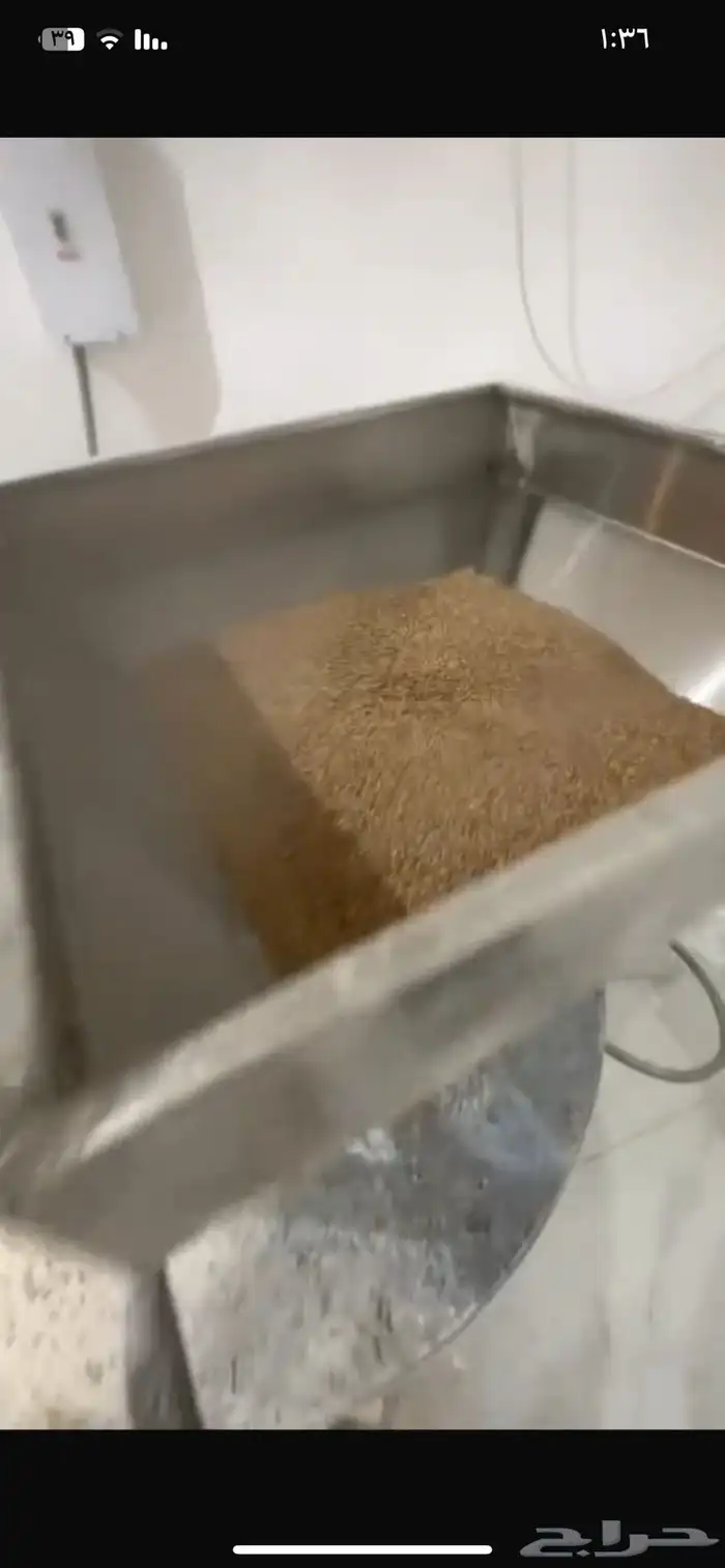 محل طاحون للبيع جاهز وشغال 2