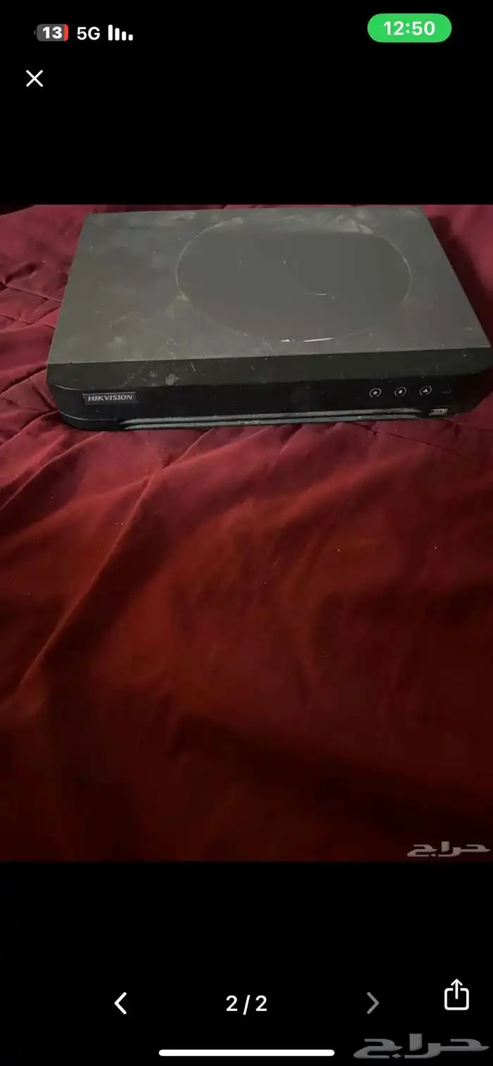 جهاز كمرات ون تيرا 1