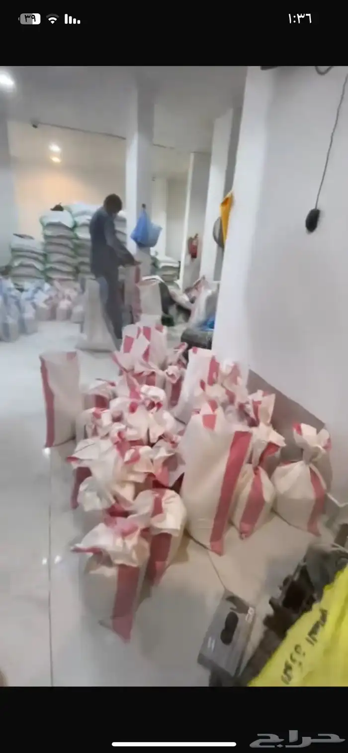 محل طاحون للبيع جاهز وشغال 0