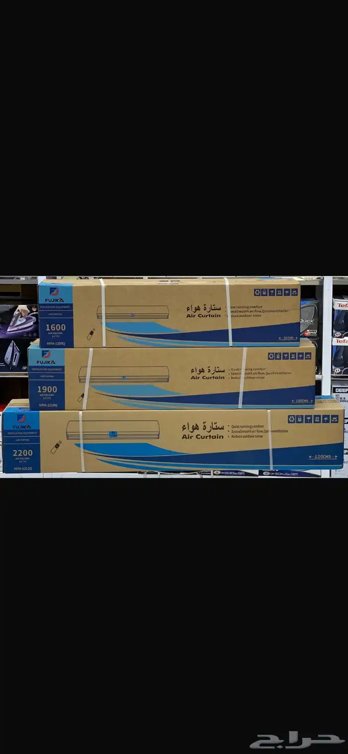 شاشة مكيف غسالة 40