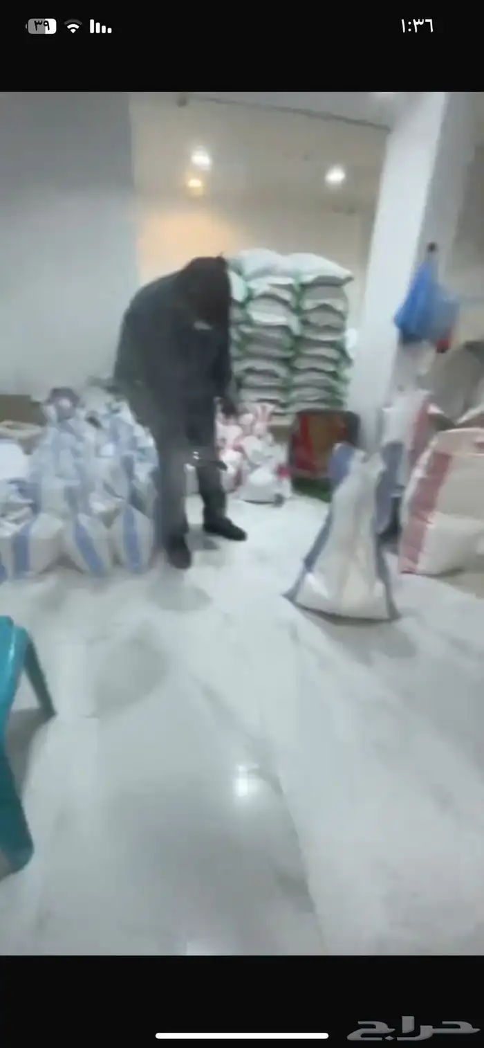 محل طاحون للبيع جاهز وشغال 1