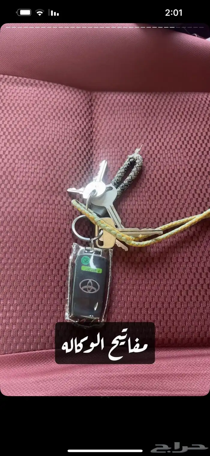 هايلكس 14 GLX 15