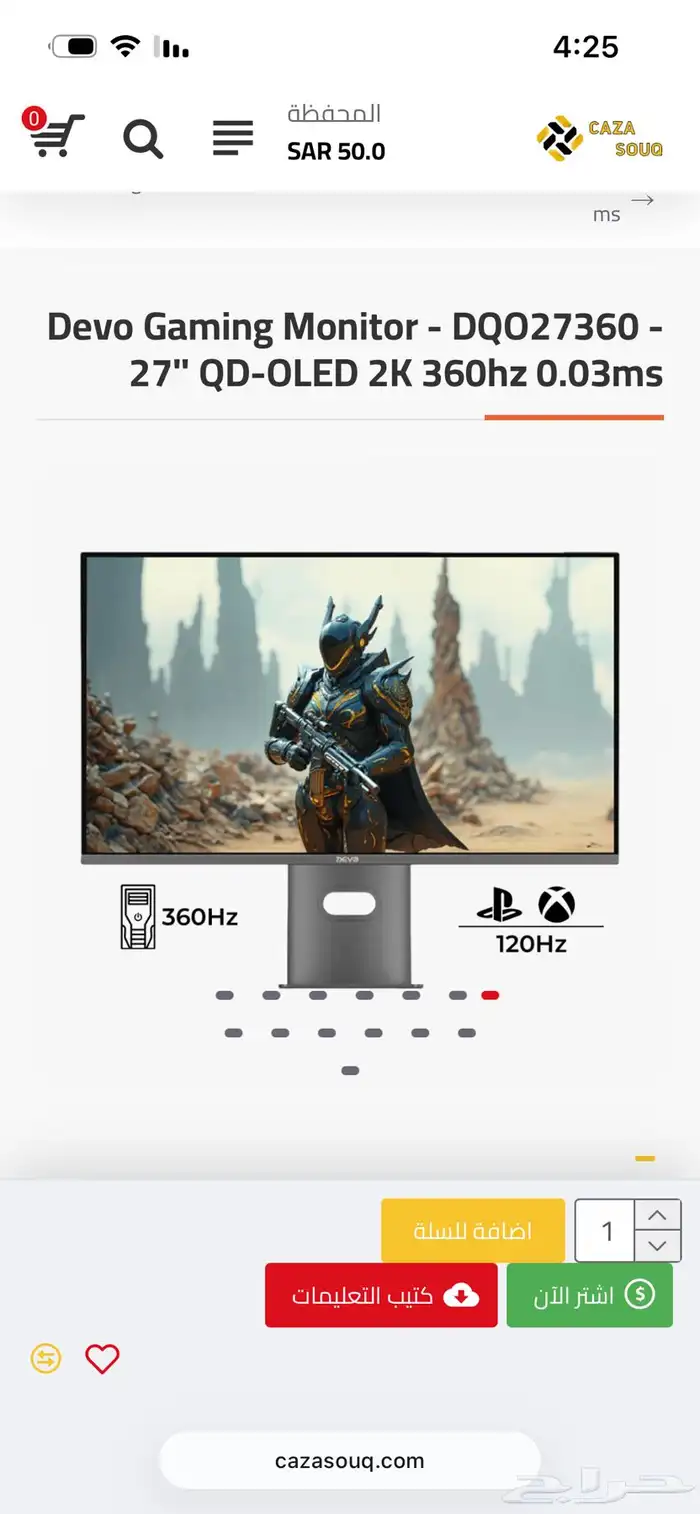 شاشة ديفو OLED تفاصيل ب الوصف 0