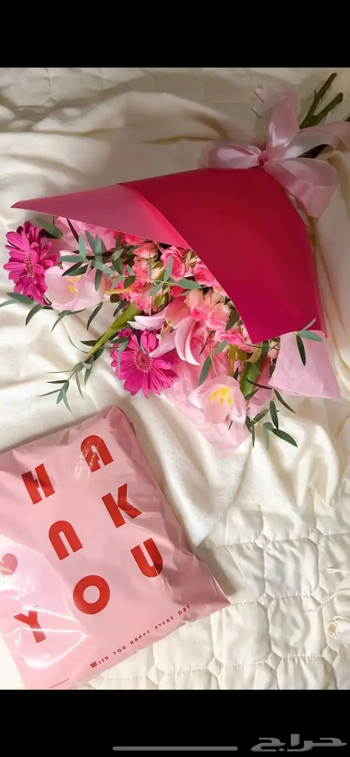 توصيل هدايا جيزان 4