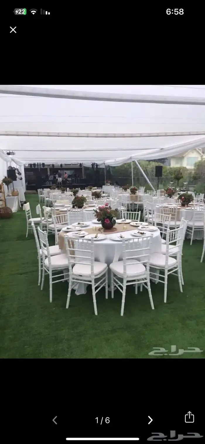 تاجير كراسي طاولات كنب شاشات خيام اوروبيه كوش مداخل 3