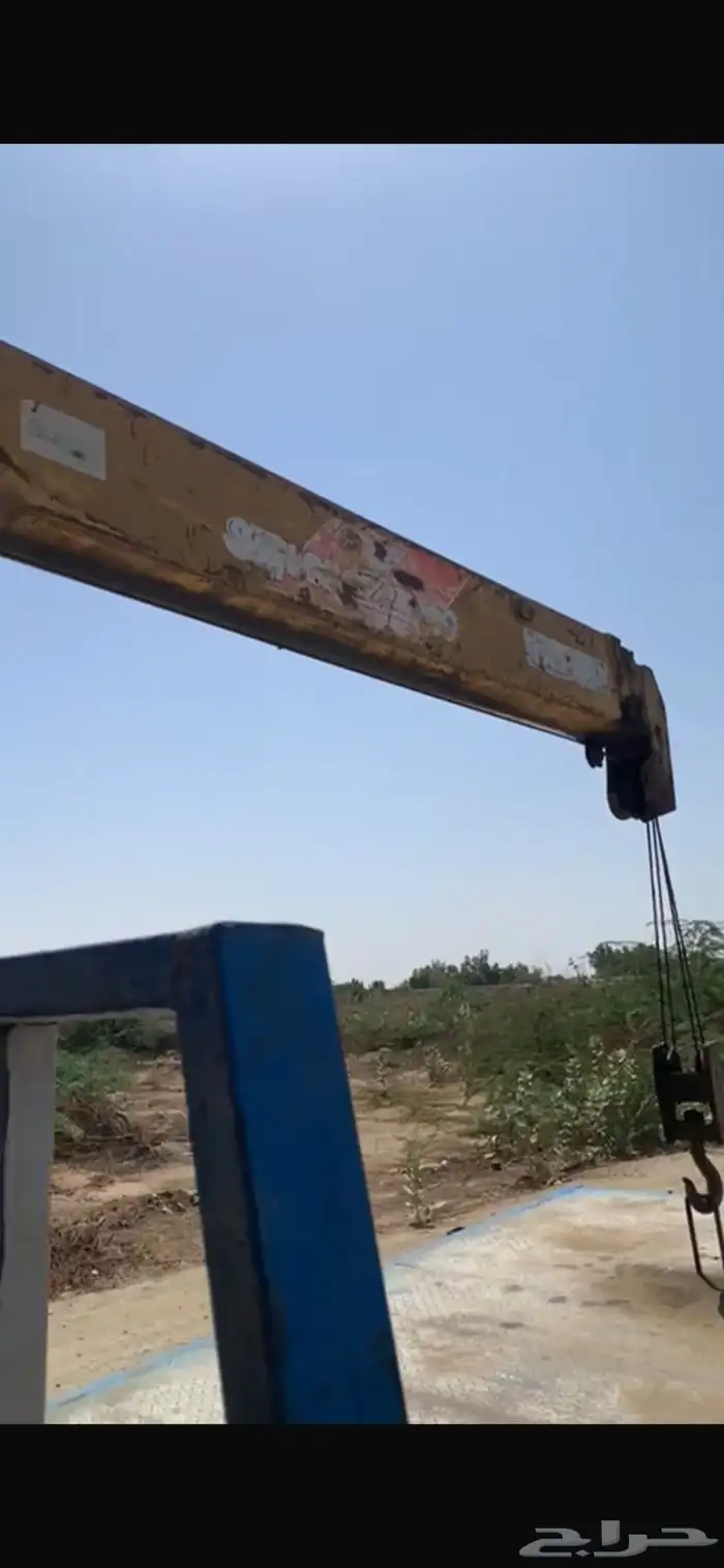 السلام عليك. للبيع كرين نظيف 5