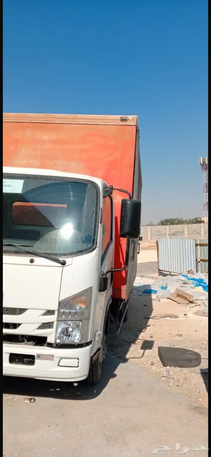 دينه 2024 للتنازل 0