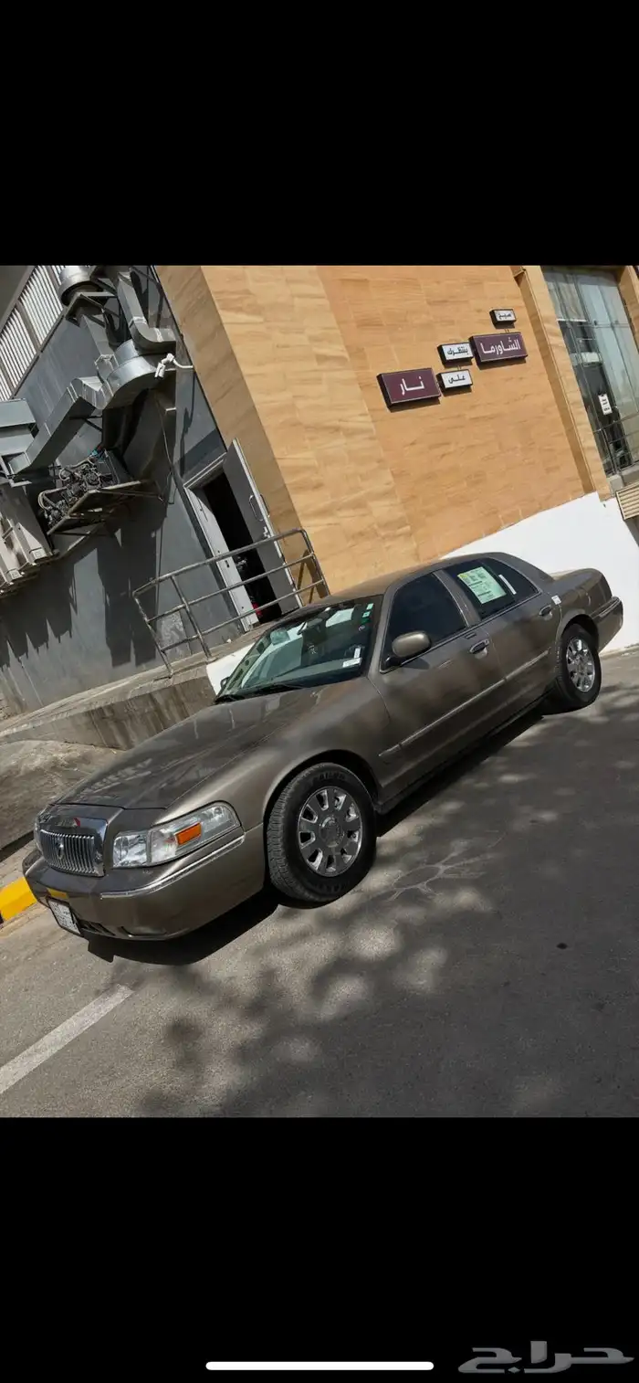 فورد ماركيز للبيع بأسرع وقت 6