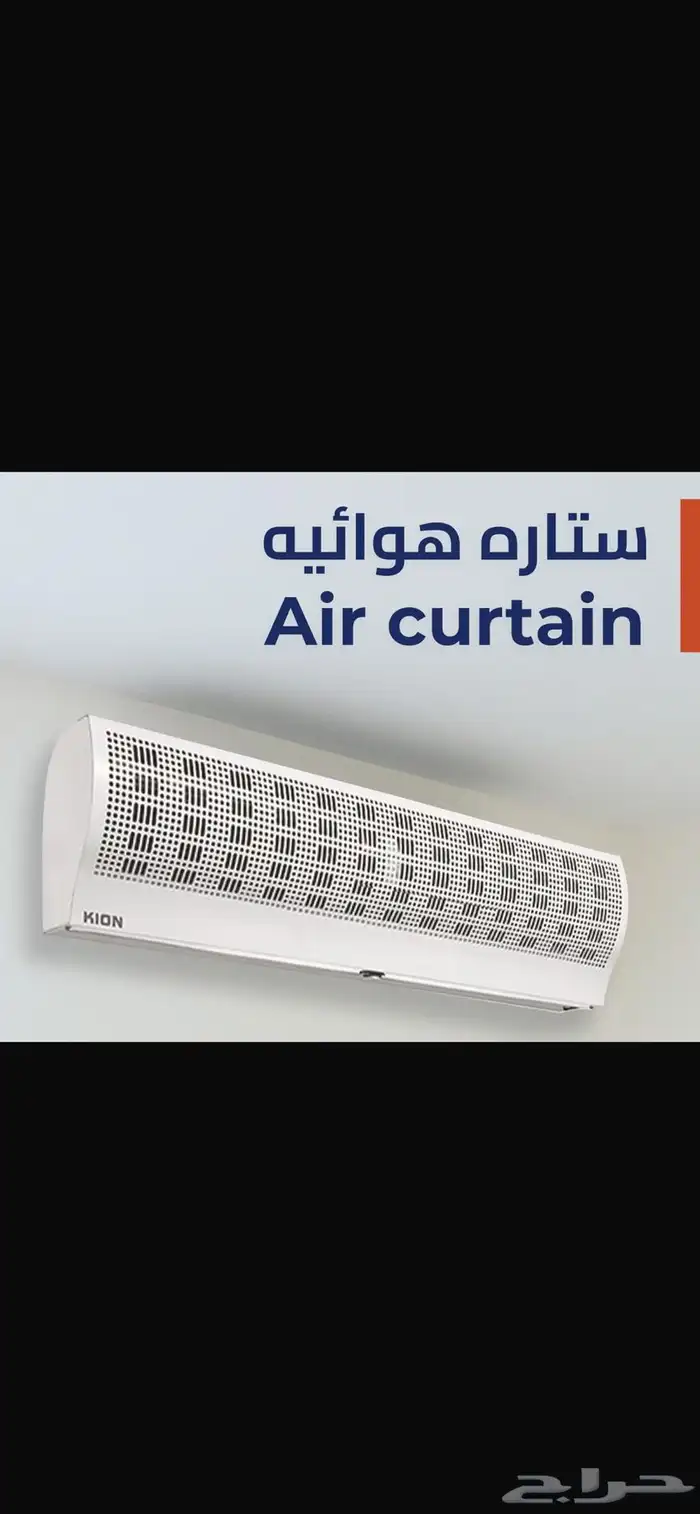 شاشة مكيف غسالة 41